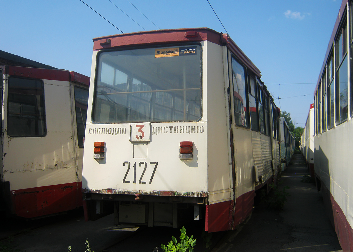 Челябинск, 71-605 (КТМ-5М3) № 2127