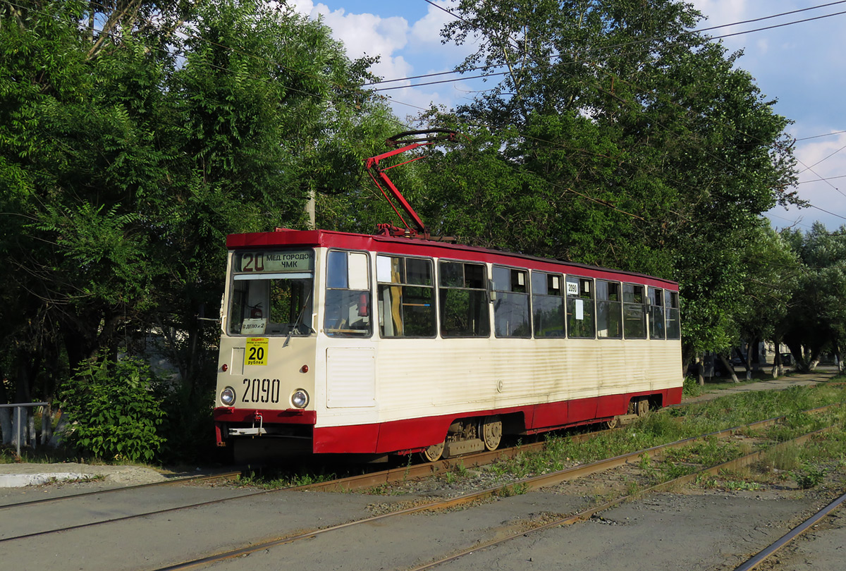 Cseljabinszk, 71-605 (KTM-5M3) — 2090