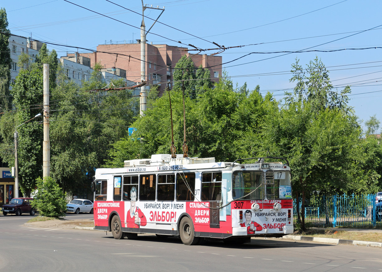 Воронеж, ЗиУ-682Г-016.02 № 307