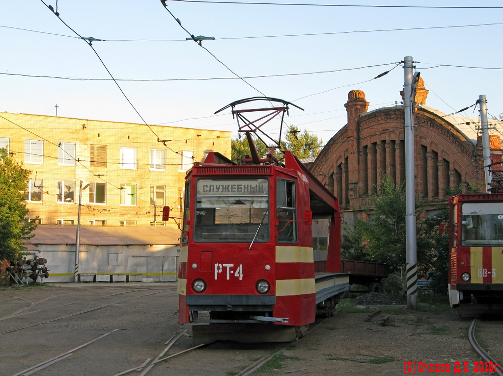 Саратов, ТК-28А № РТ-4