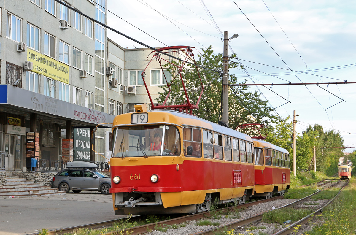 Екатеринбург, Tatra T3SU № 661