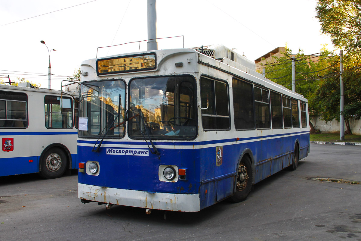 Moskwa, ZiU-682GM1 (with double first door) Nr 6406