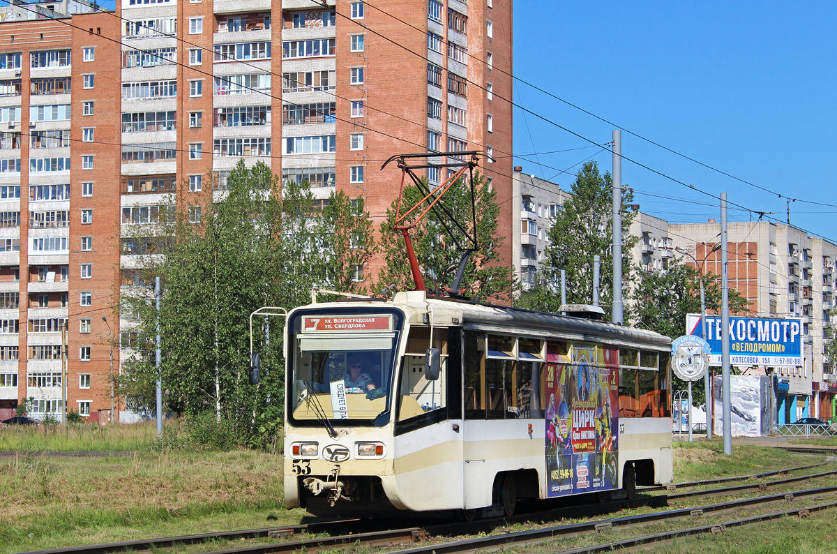 Yaroslavl, 71-619KT nr. 53