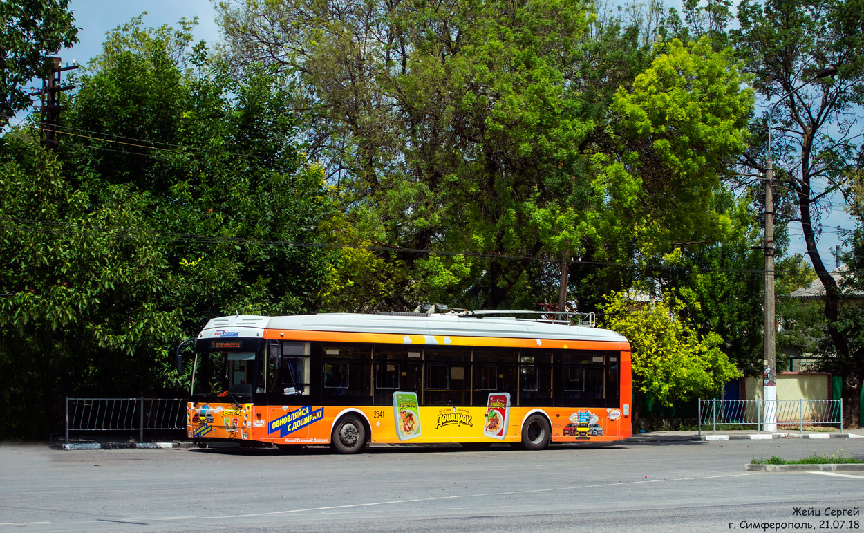 Troleibuzul din Crimeea, Trolza-5265.02 “Megapolis” nr. 2541