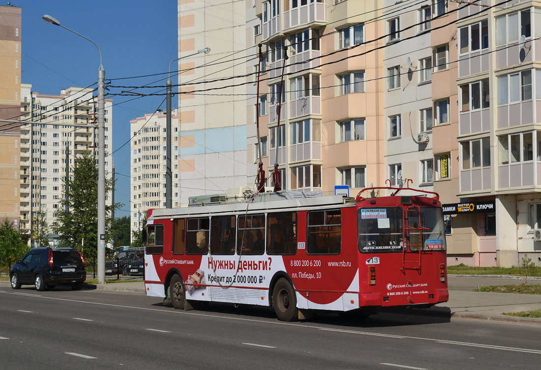 Kaluga, ZiU-682G-016.02 # 113