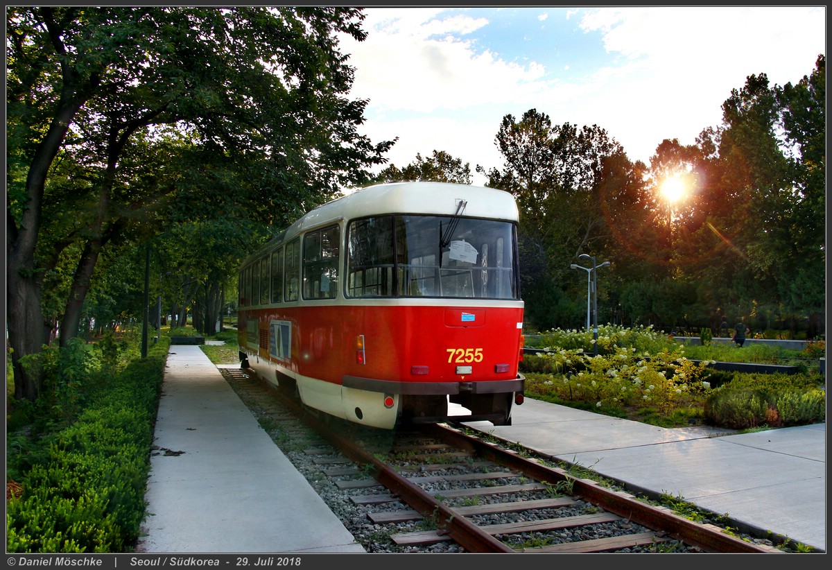 Seoul, Tatra T3SUCS Nr 7255; Seoul — Hwarangdae Station Museum of Transport (화랑대역 철도박물관)