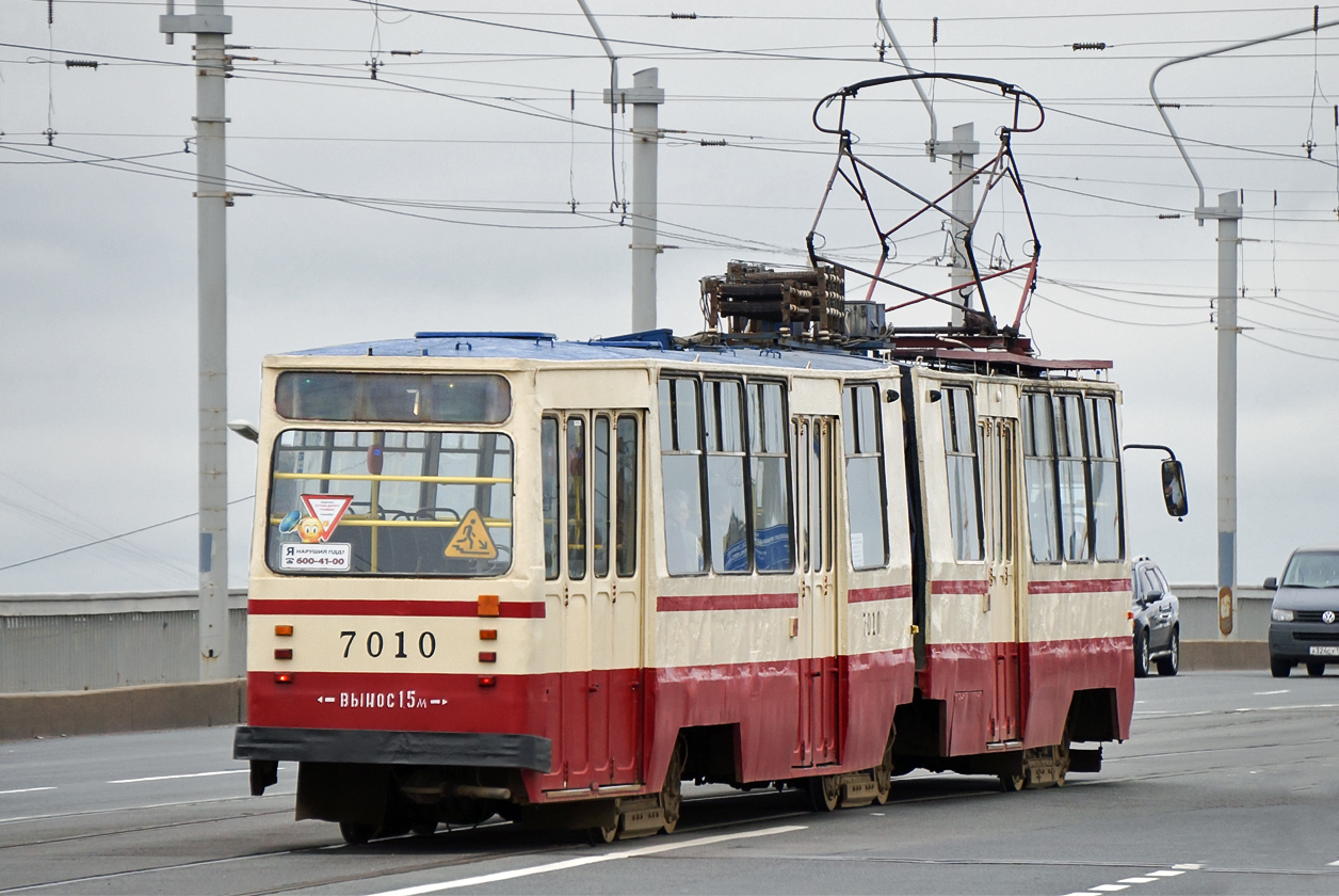 Санкт-Петербург, ЛВС-86К № 7010