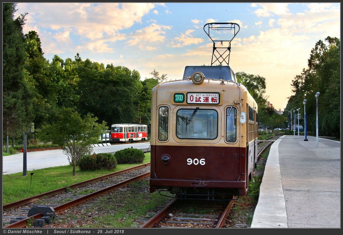 Seoul, Ōsaka Sharyō Kōgyō nr. 906; Seoul, Tatra T3SUCS nr. 7255; Seoul — Hwarangdae Station Museum of Transport (화랑대역 철도박물관)