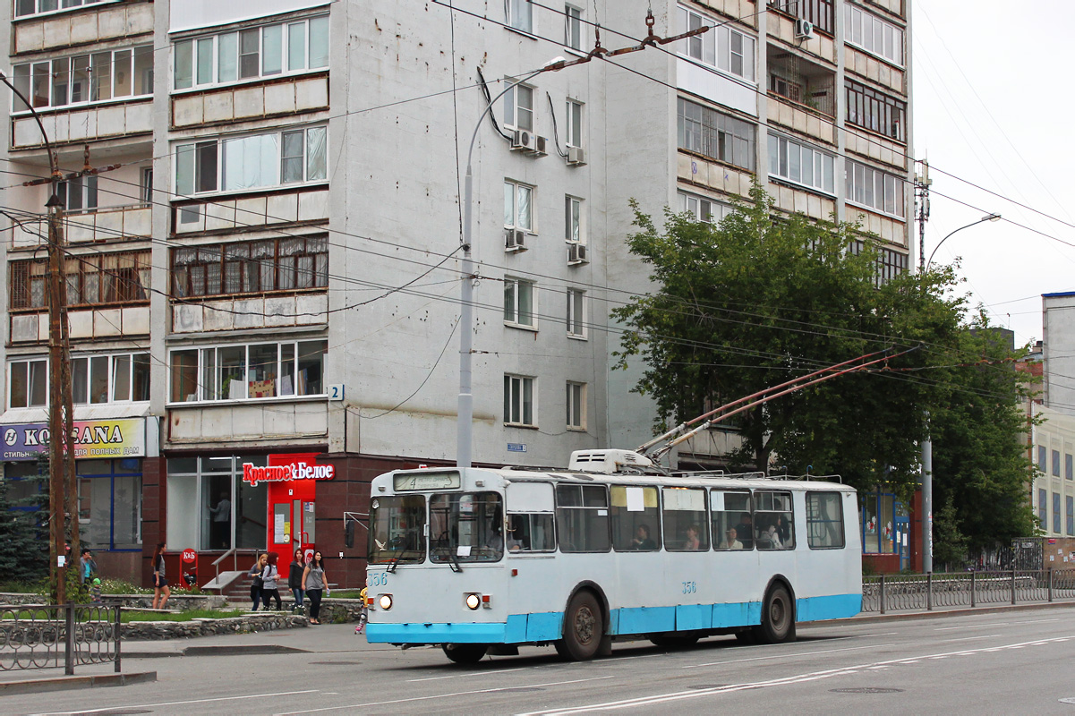 Yekaterinburg, ZiU-682V [V00] nr. 356