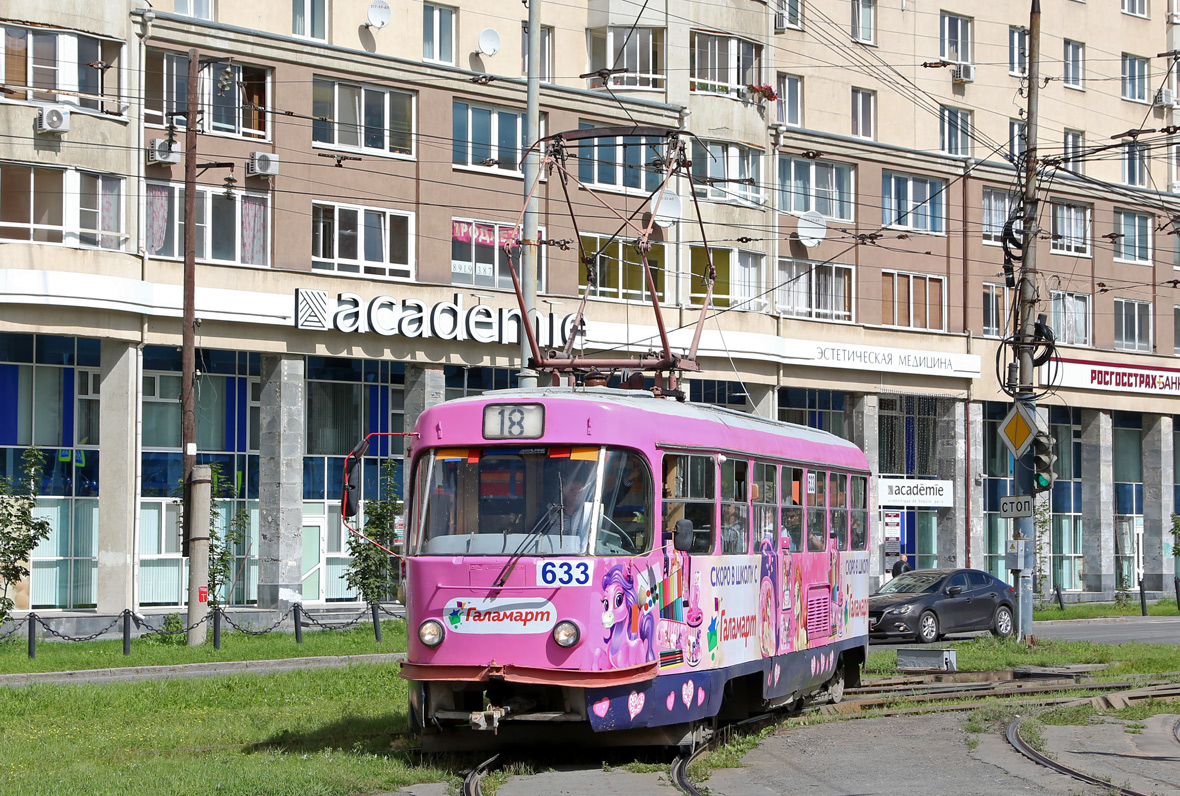 Yekaterinburg, Tatra T3SU (2-door) # 633