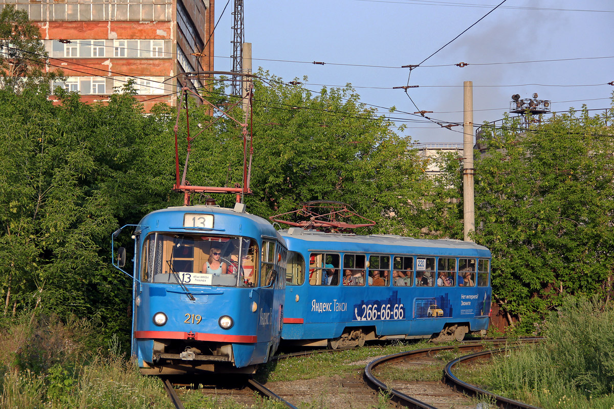 Екатеринбург, Tatra T3SU № 219