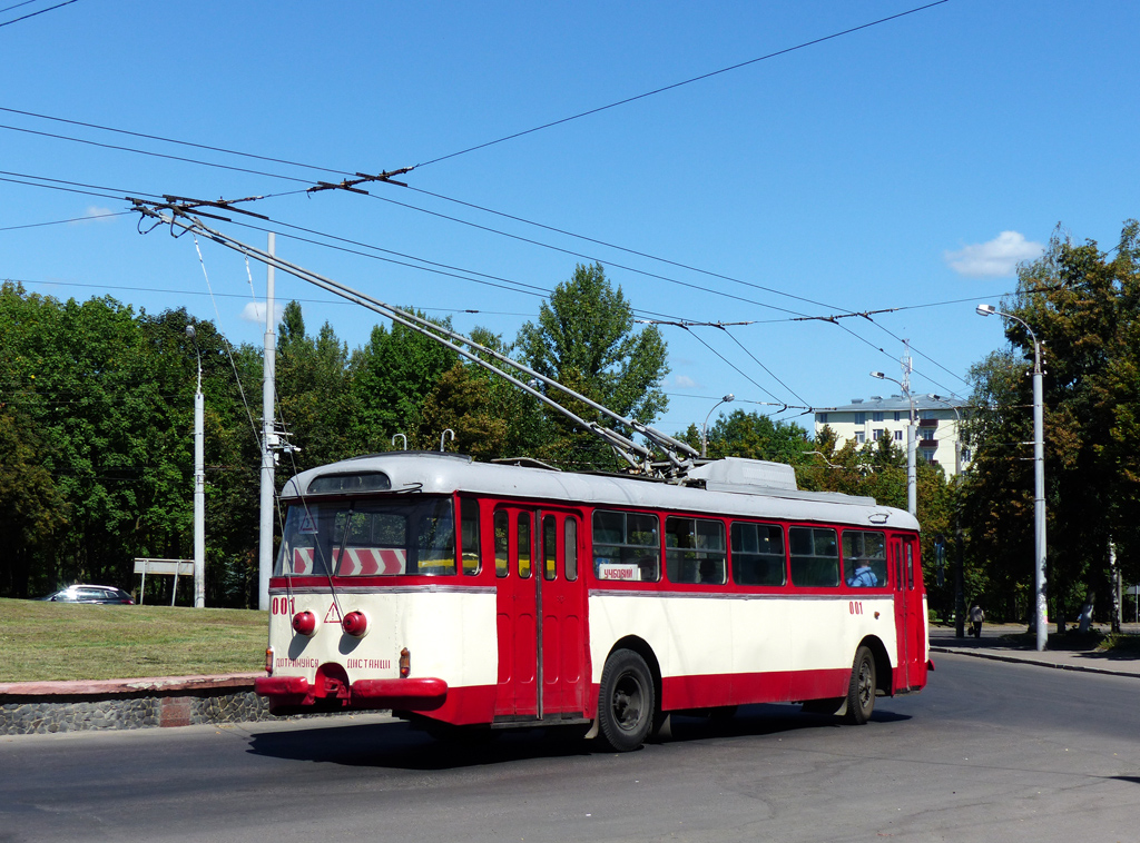 Троллейбус шкода. Троллейбус Skoda. Троллейбус Шкода 9tr. Skoda 9tr сдвоенный. Троллейбус Škoda 32tr.