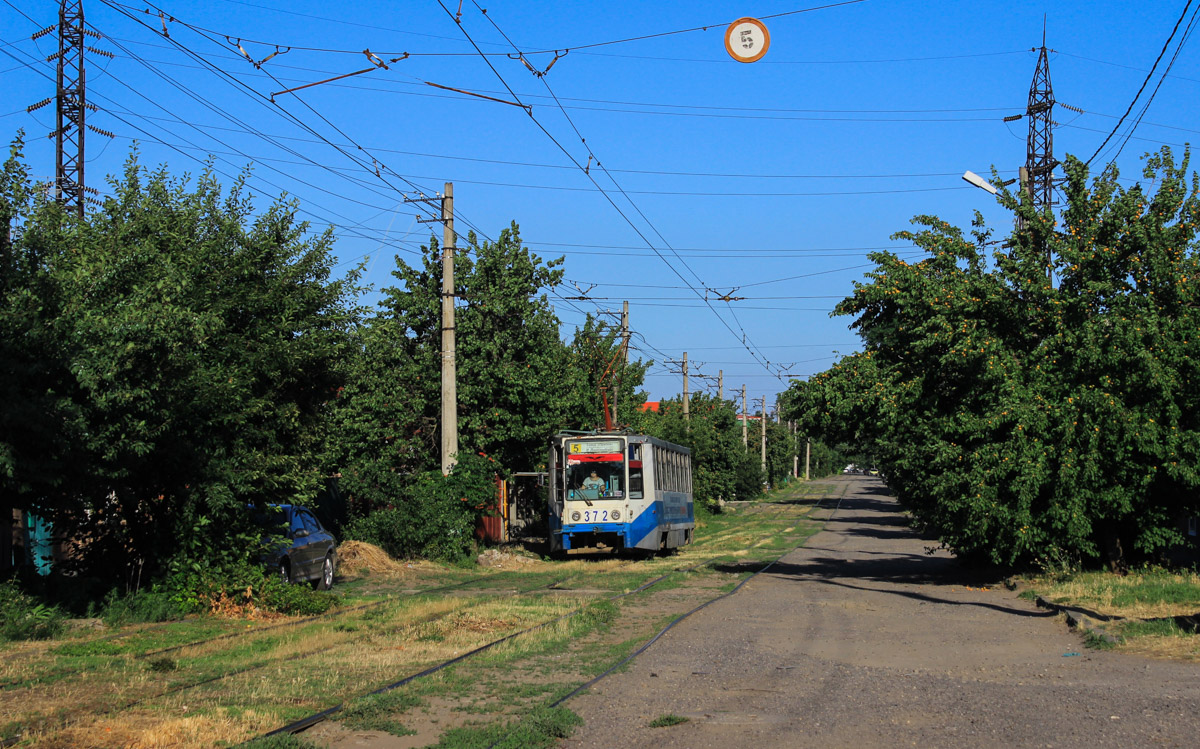 Taganrog — Tram lines