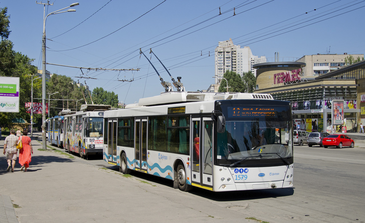 Dnipro, Dnipro T203 Nr. 1579