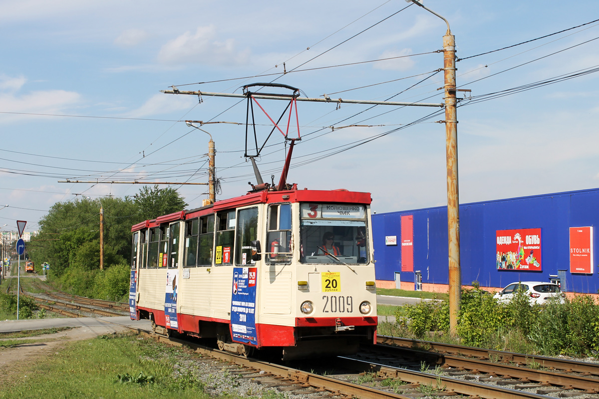 Chelyabinsk, 71-605 (KTM-5M3) č. 2009
