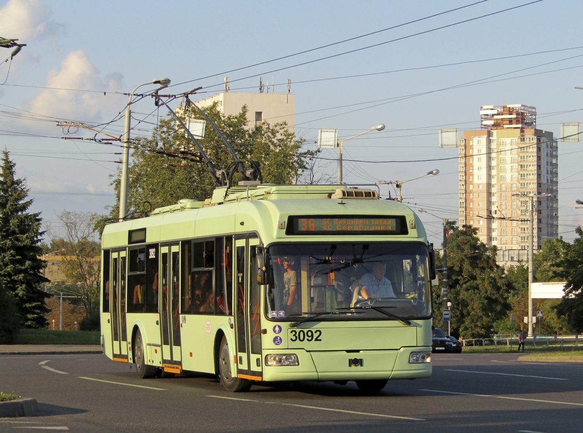 Minsk, BKM 321 # 3092