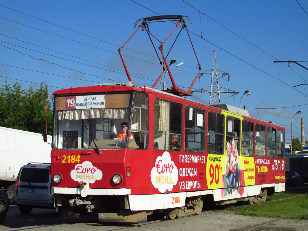 Ulyanovsk, Tatra T6B5SU # 2184