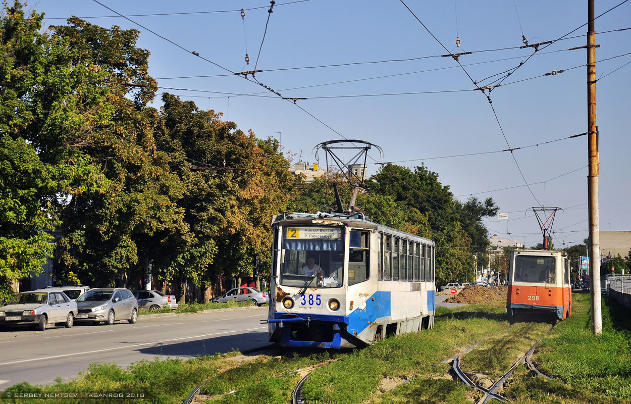 Taganrog, 71-608KM nr. 385