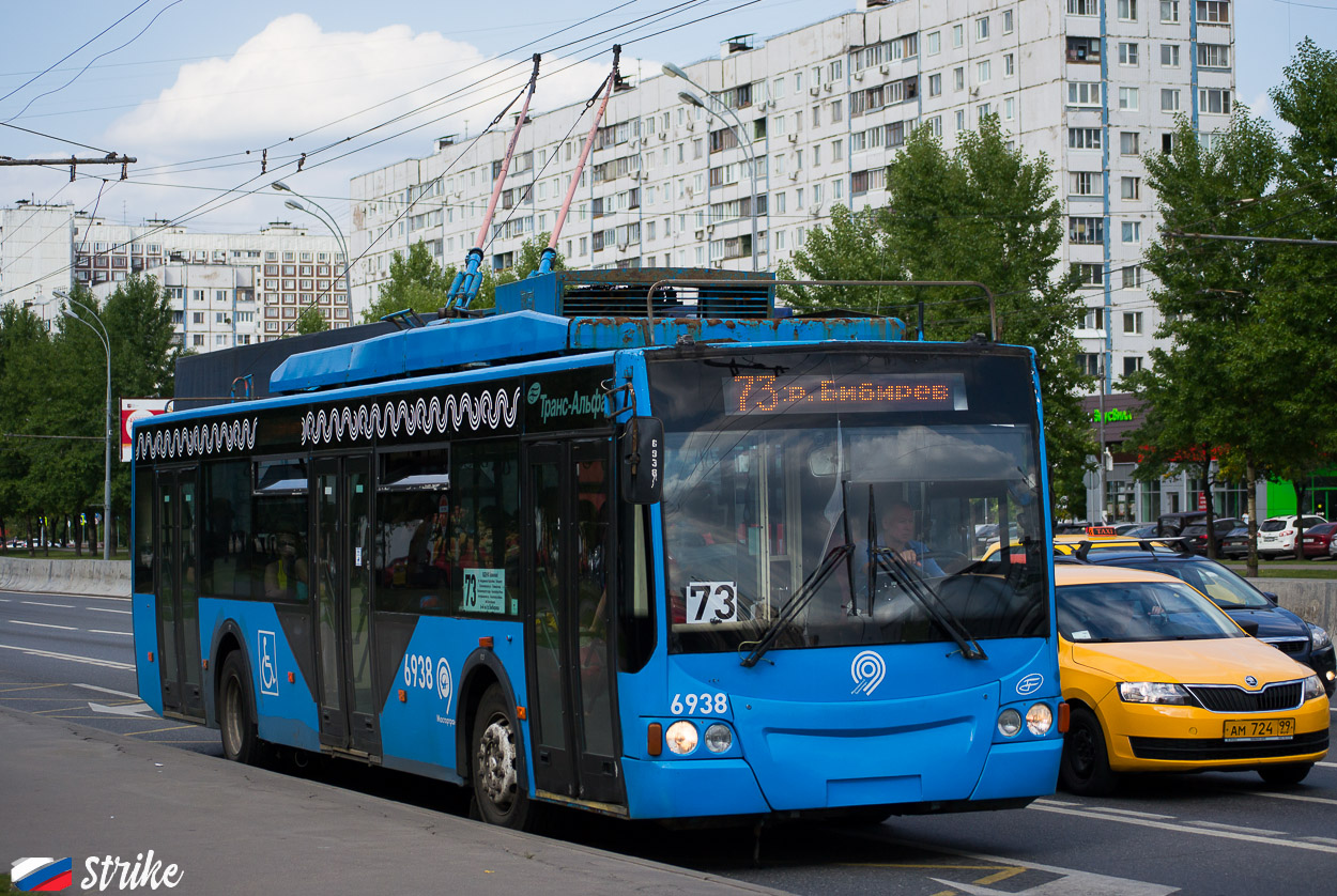 Moskau, VMZ-5298.01 “Avangard” Nr. 6938