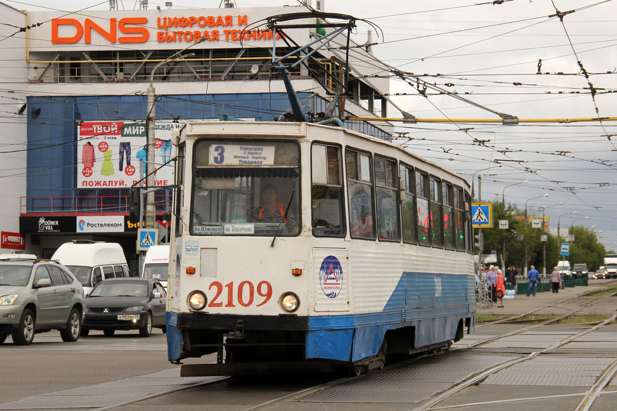 Магнитогорск, 71-605 (КТМ-5М3) № 2109