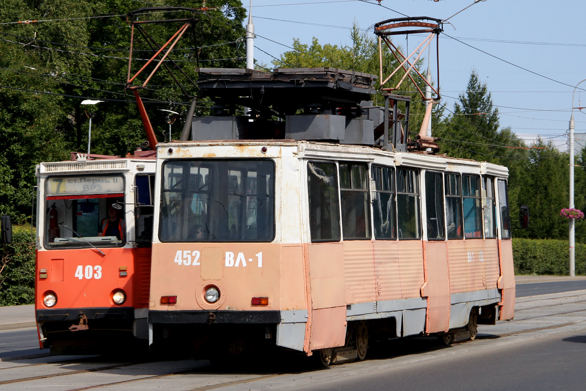 Perm, 71-605 (KTM-5M3) N°. ВЛ-1 (452)