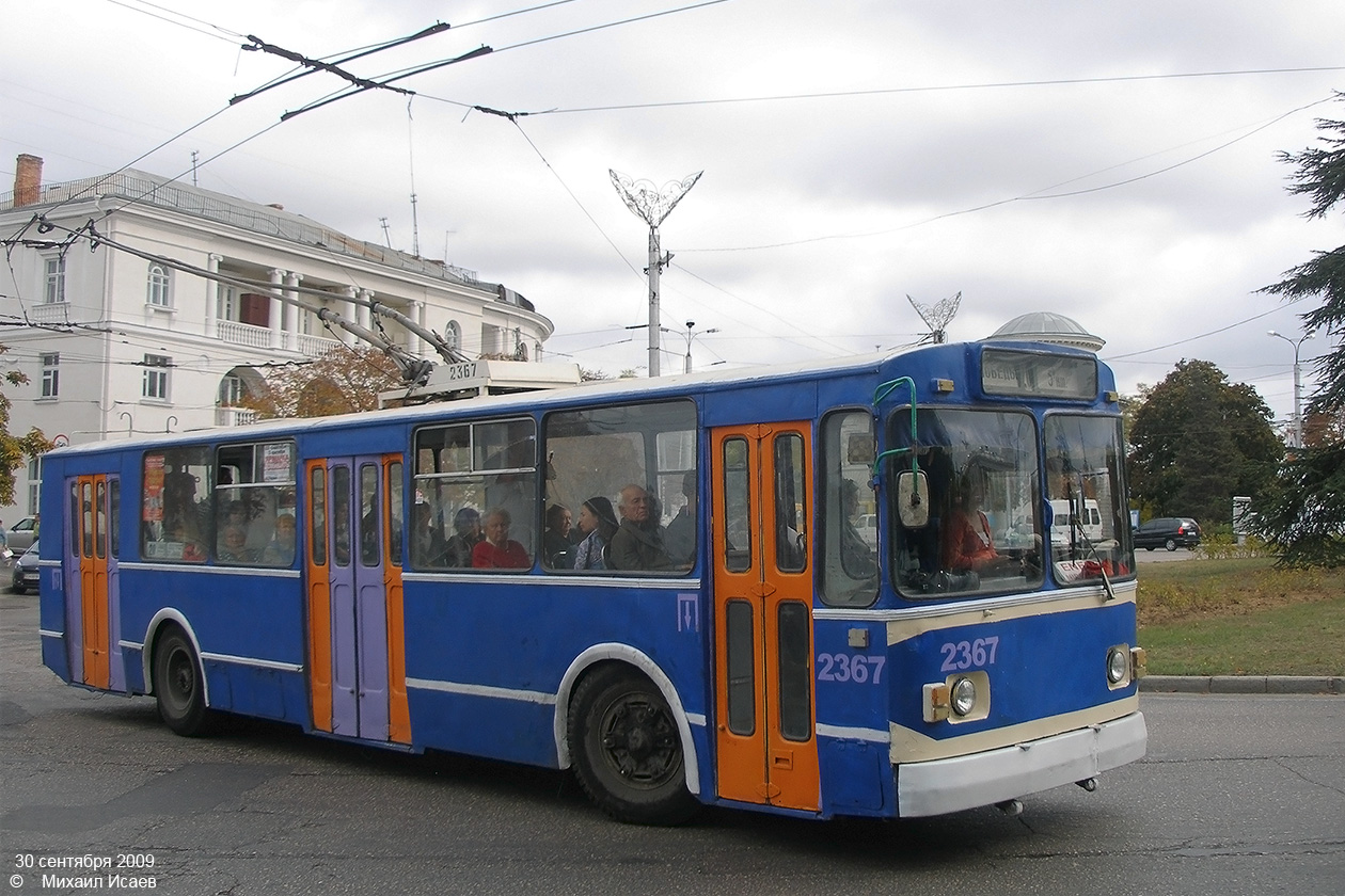 Sevastopol, ZiU-682V-012 [V0A] # 2367