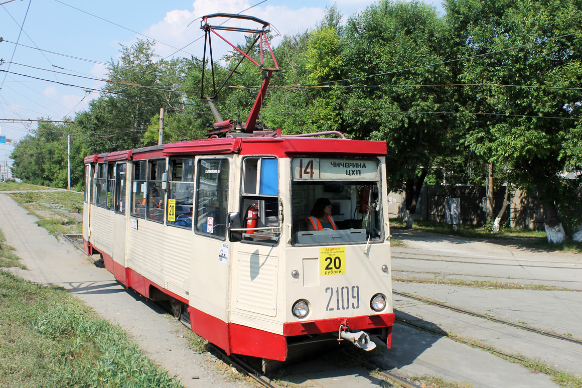 Челябинск, 71-605 (КТМ-5М3) № 2109