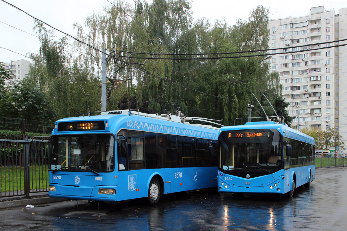 Moscow, BKM 321 # 8334