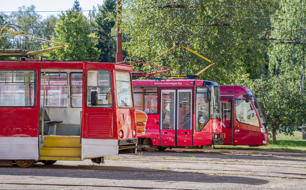 Novopolotsk — Various photos