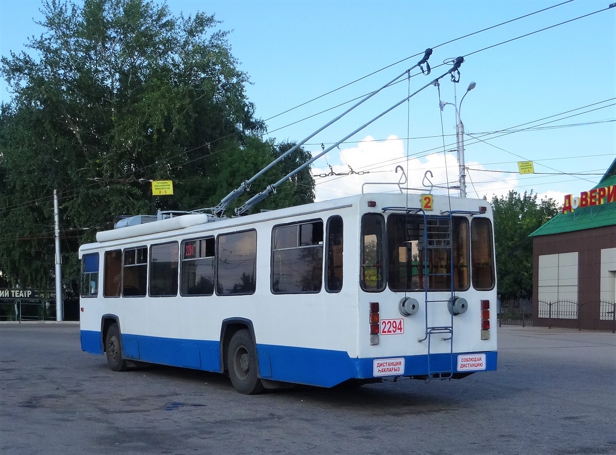 Sterlitamak, BTZ-5276-04 N°. 2294