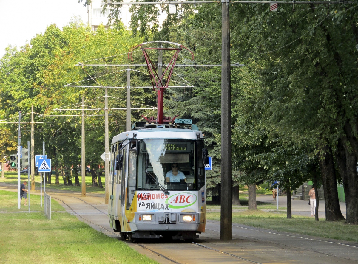 Minsk, BKM 60102 č. 075