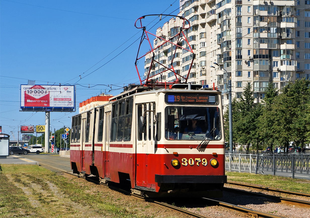 Saint-Petersburg, LVS-86K č. 3079