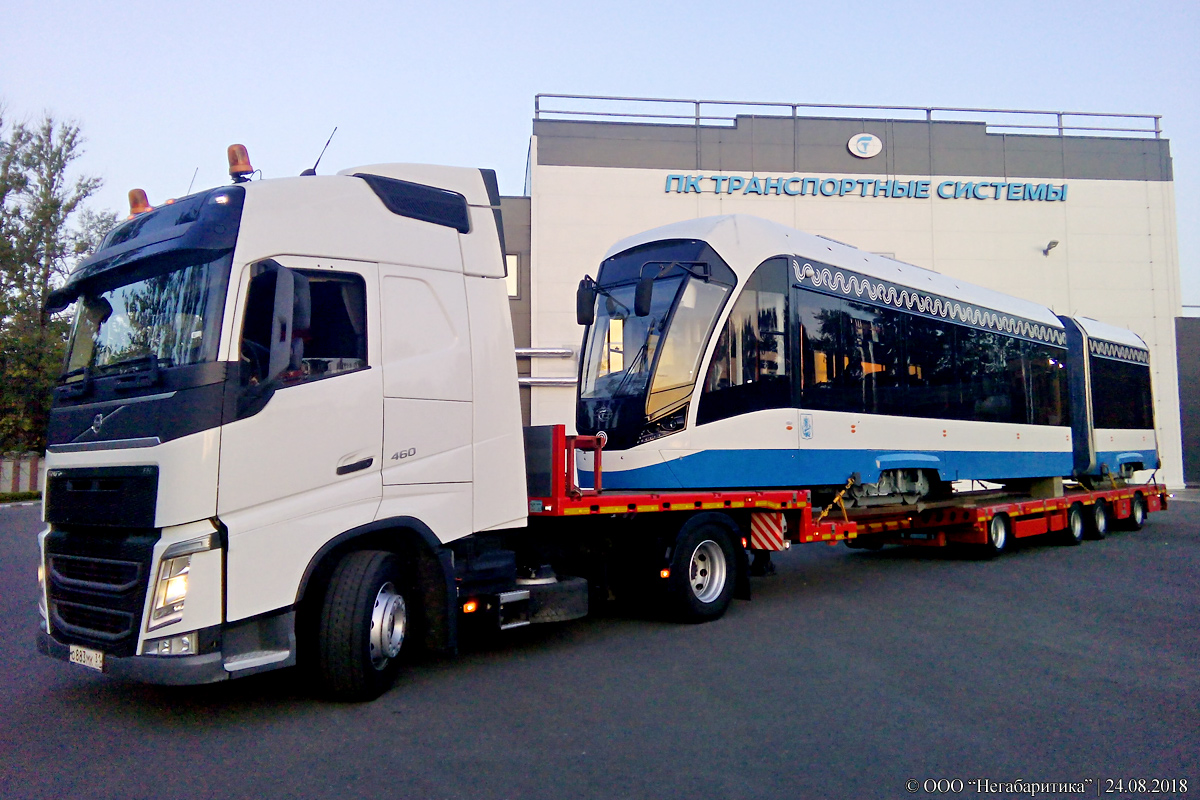 Szentpétervár — New Tramcars; Moszkva — Trams without fleet numbers