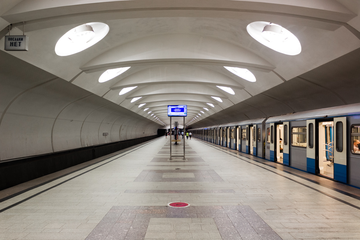 Москва — Метрополитен — [9] Серпуховско-Тимирязевская линия