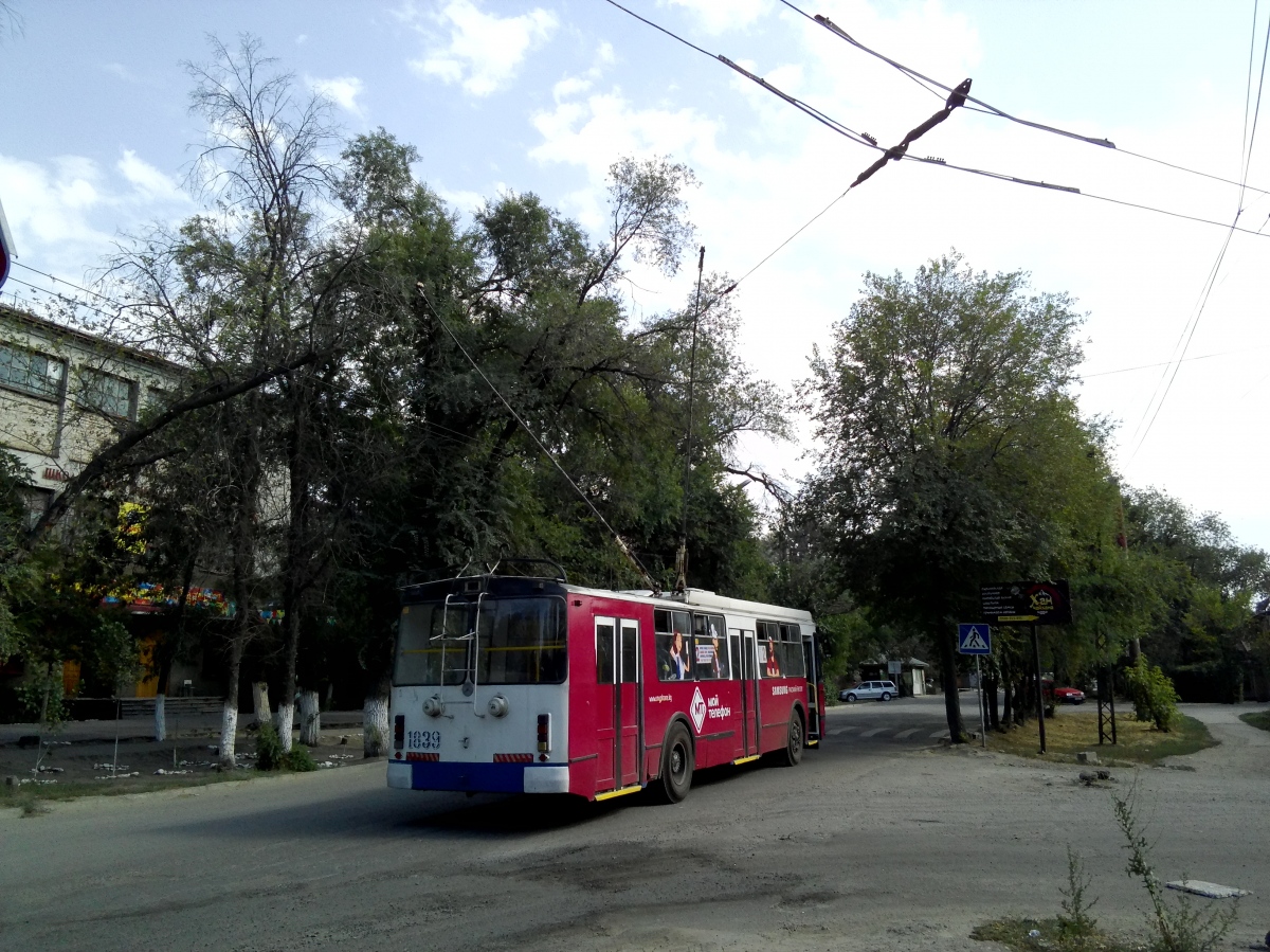 Бишкек, ЗиУ-682Г-016.05 № 1839