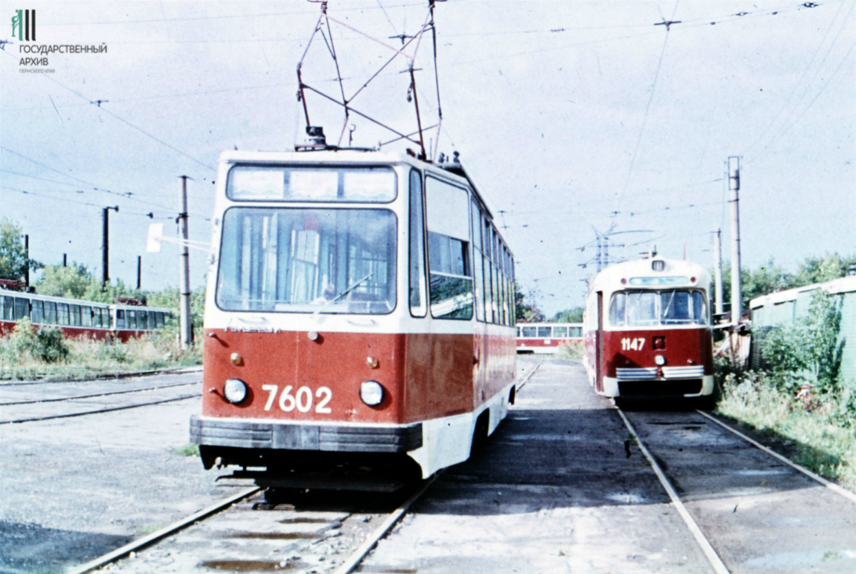 St Petersburg, LM-68M nr. 7602; Kazan, RVZ-6M2 nr. 1147; Perm — Old photos