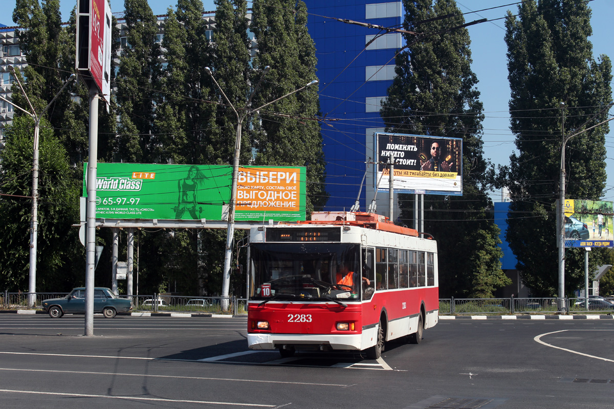 Saratov, Trolza-5275.06 “Optima” nr. 2283