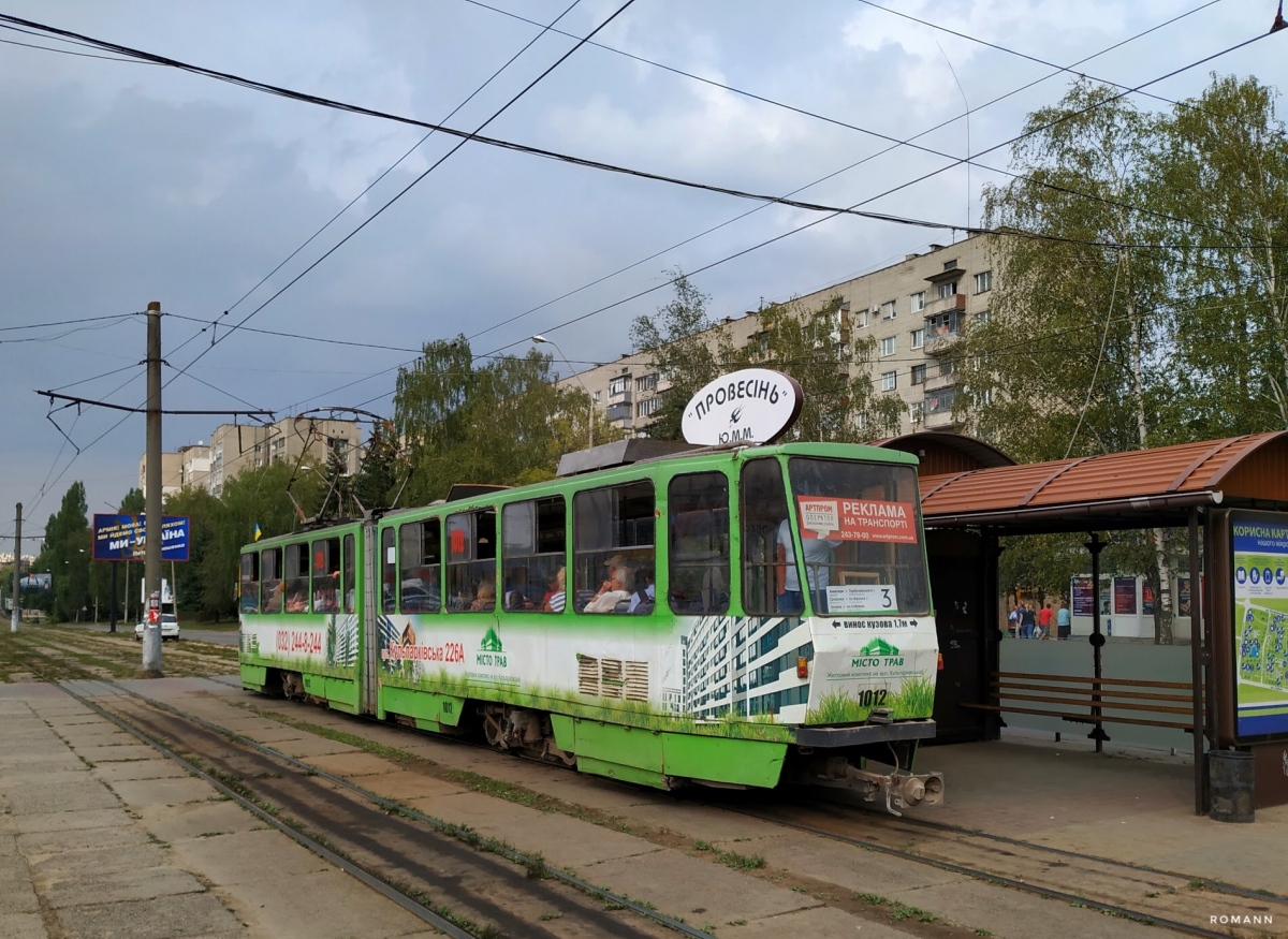Lviv, Tatra KT4SU № 1012