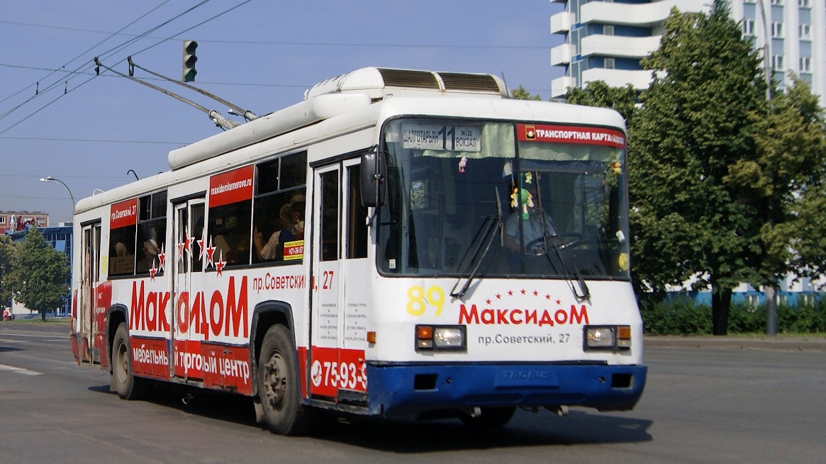 Kemerovo, BTZ-52761T nr. 89