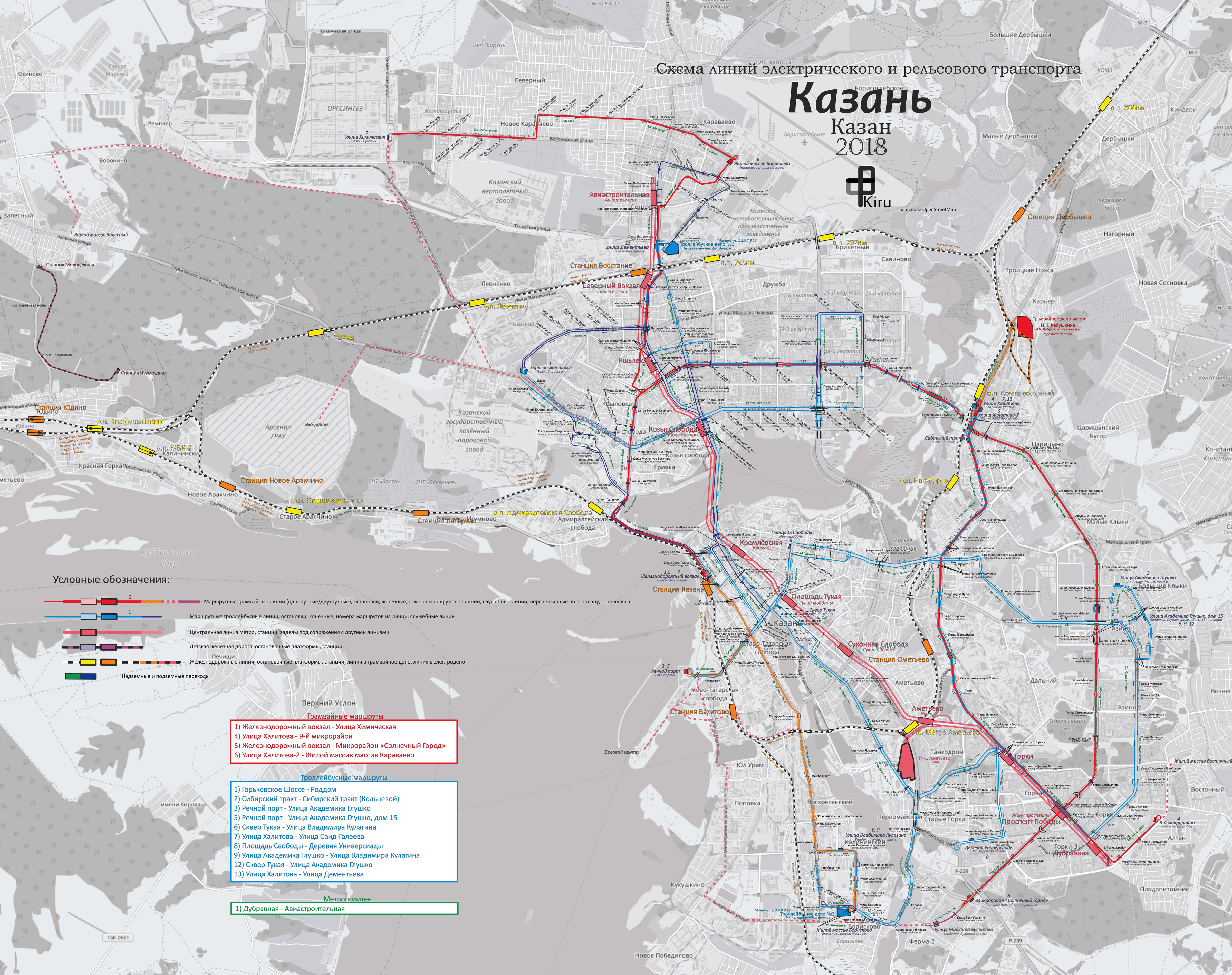 Kazan — Maps