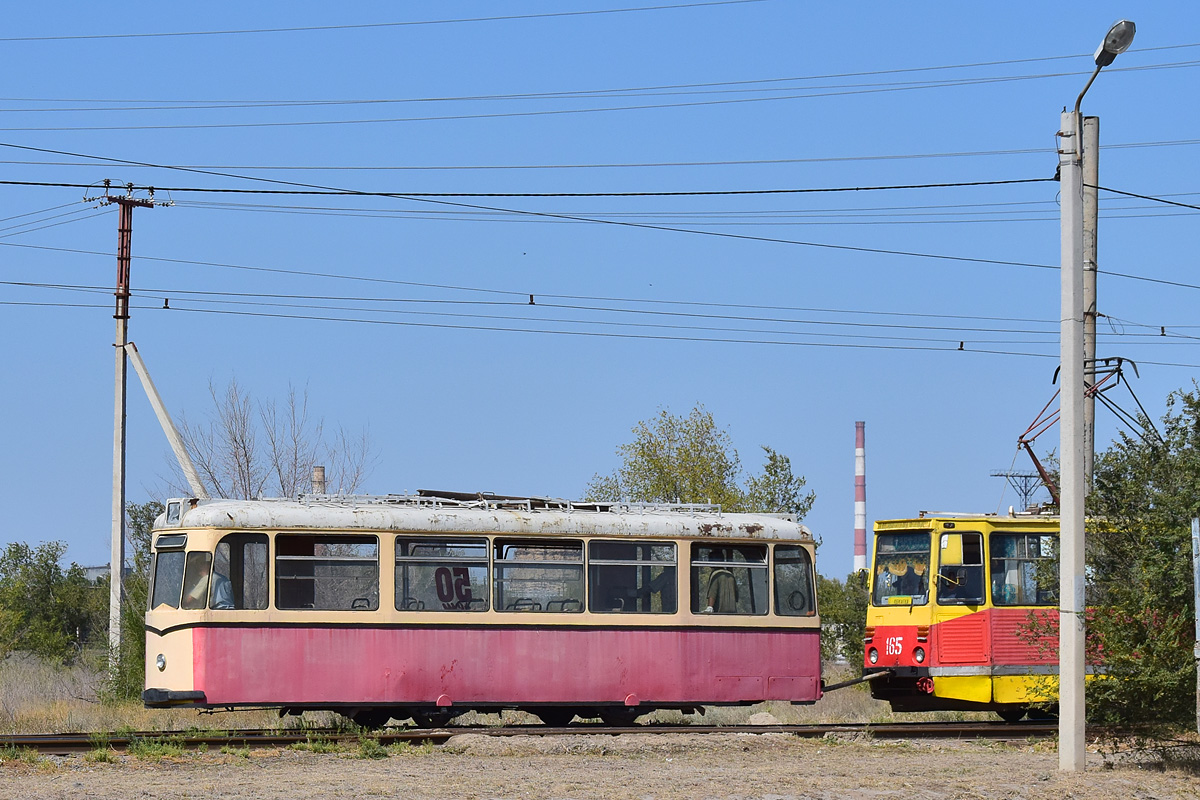 Voljski, Gotha B2-62 N°. 01