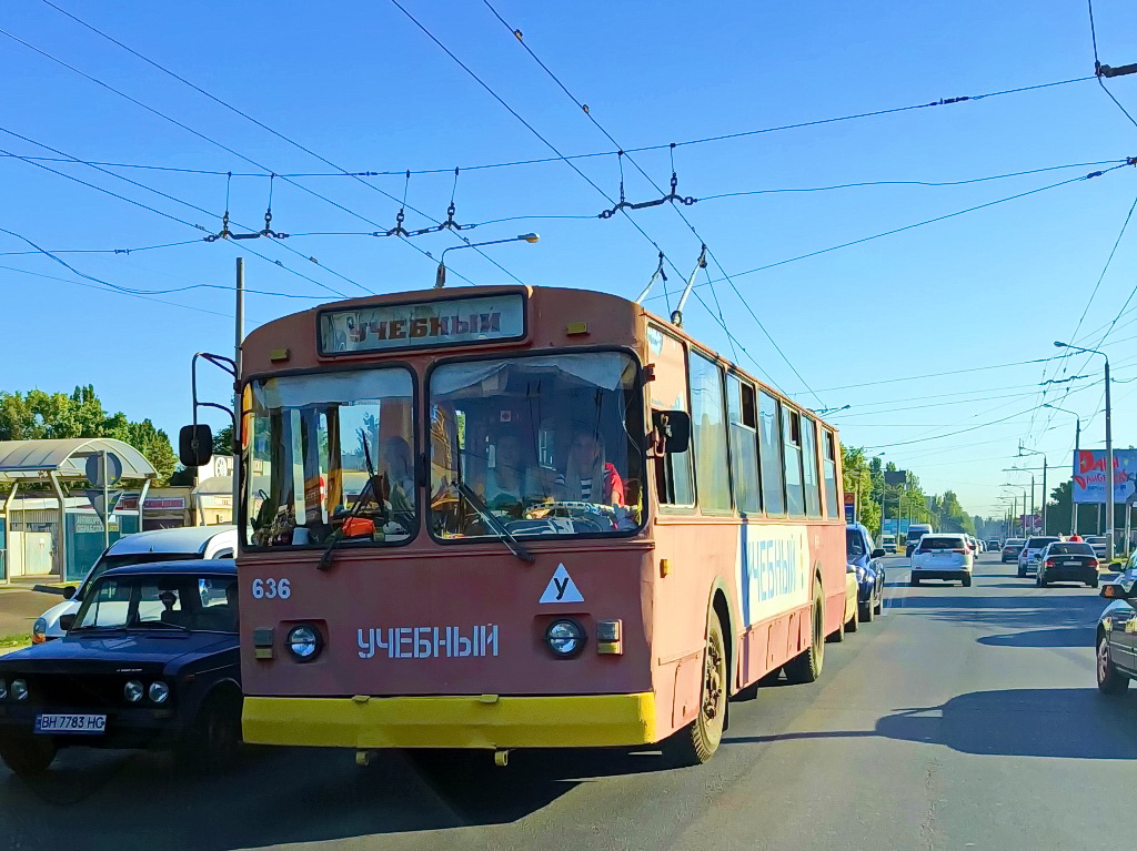 Odessa, ZiU-682V-012 [V0A] № 636
