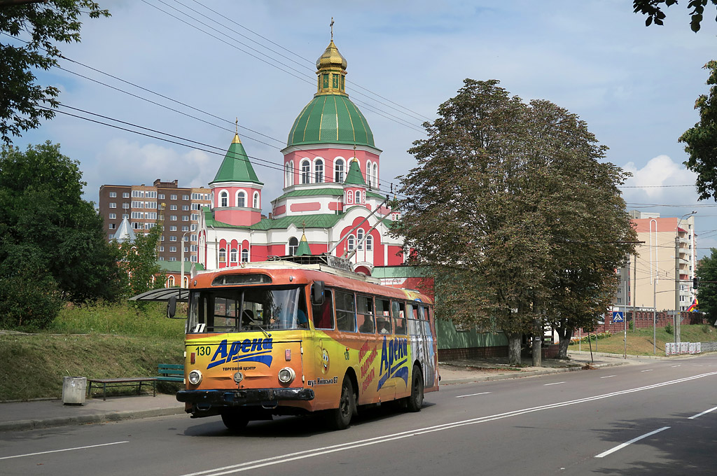 Ровно, Škoda 9TrHT26 № 130