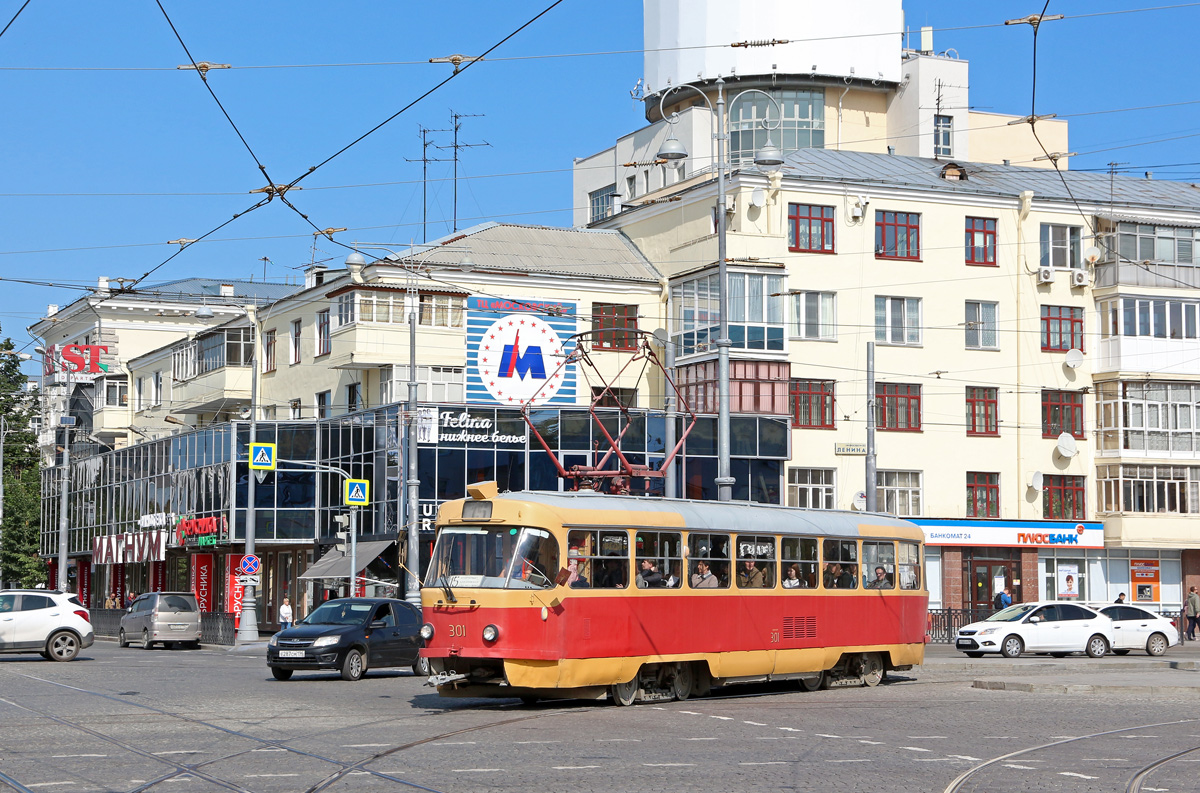 Jekaterinburgas, Tatra T3SU nr. 301