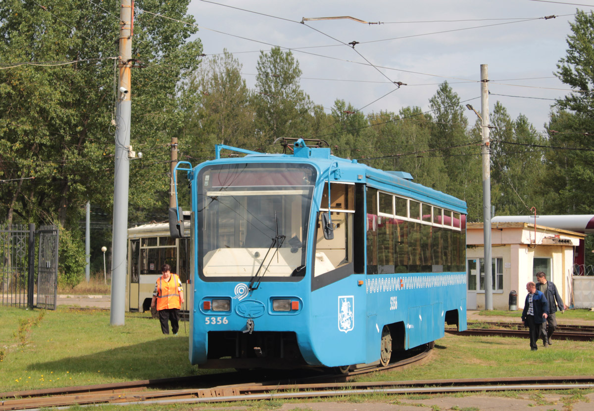 Yaroslavl, 71-619KT č. (5356); Yaroslavl — New trams