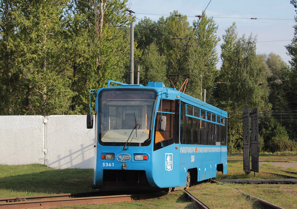 Yaroslavl, 71-619KT č. (5361); Yaroslavl — New trams
