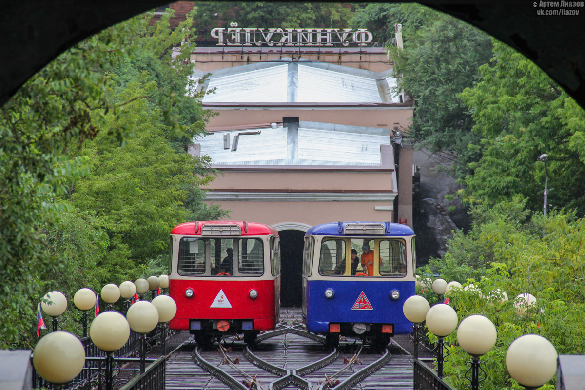 Vladivostoka, LVRZ-1 № 2; Vladivostoka, LVRZ-1 № 1; Vladivostoka — Funicular