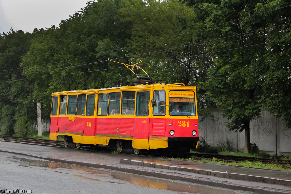 Vladivostok, 71-605A nr. 281