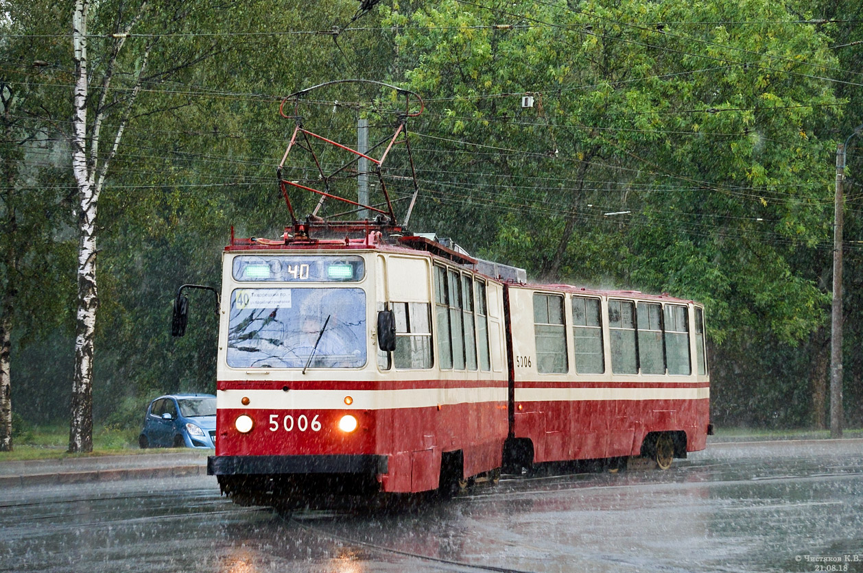 Санкт-Петербург, ЛВС-86К № 5006