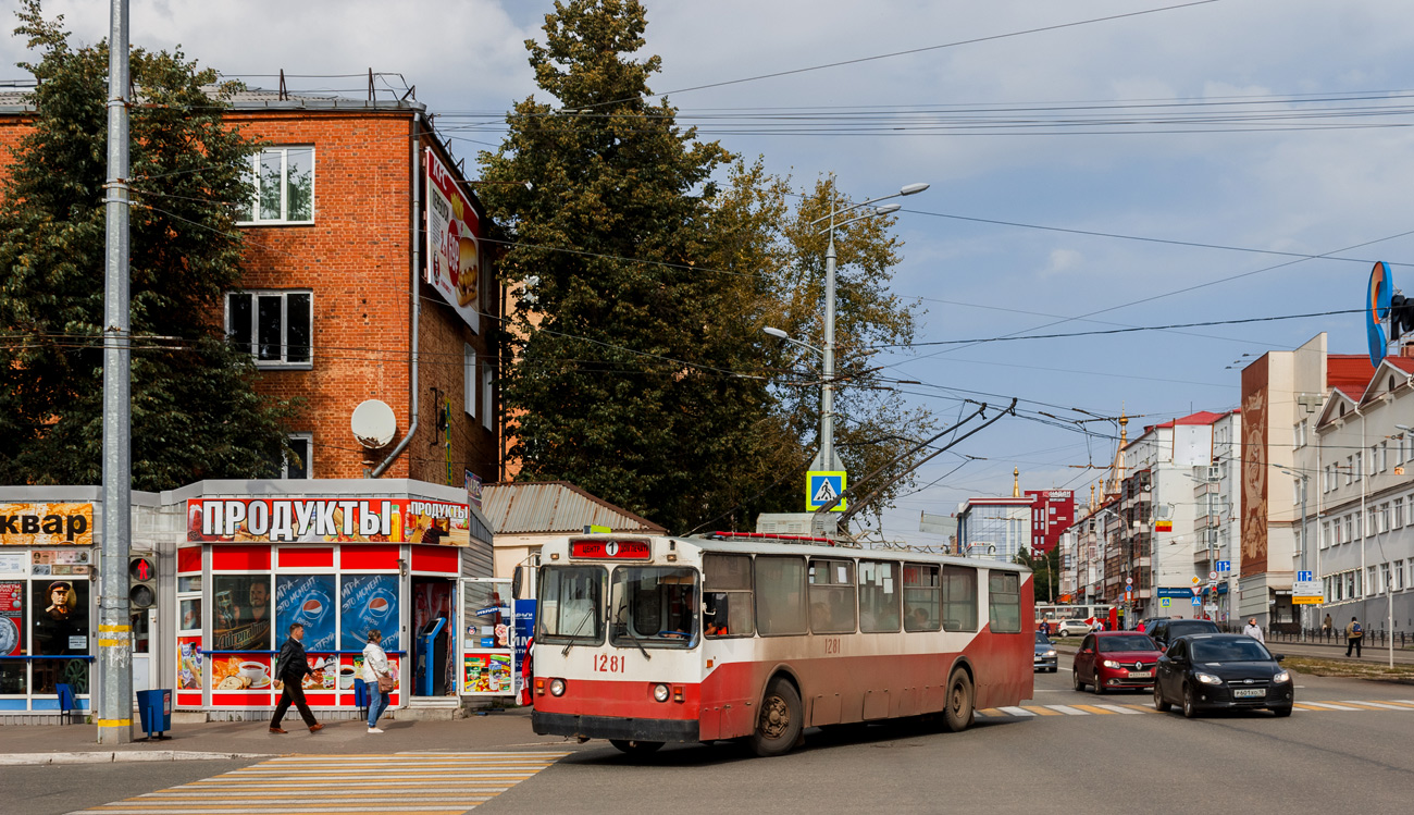 Ijevsk, ZiU-682V-012 [V0A] N°. 1281